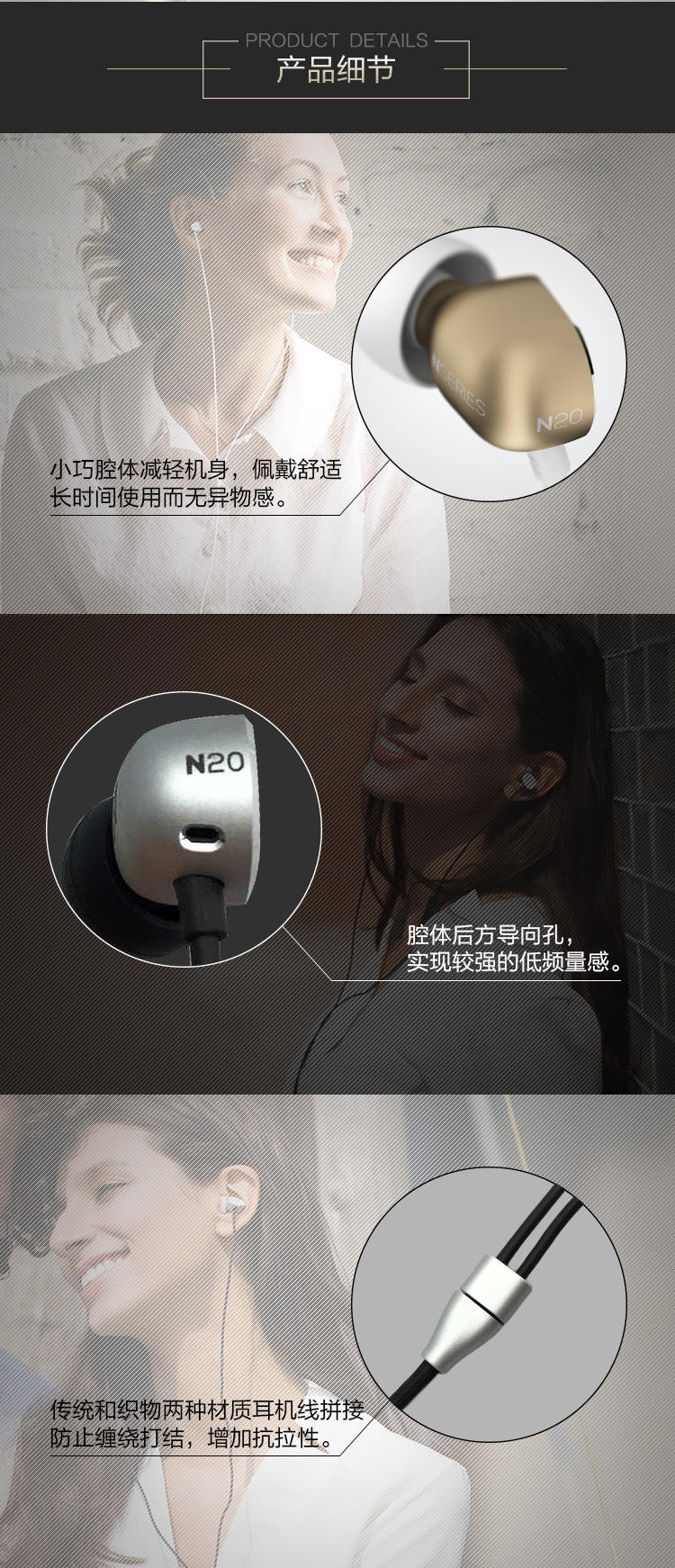 爱科技（AKG） N20 入耳式耳机 立体声音乐耳机