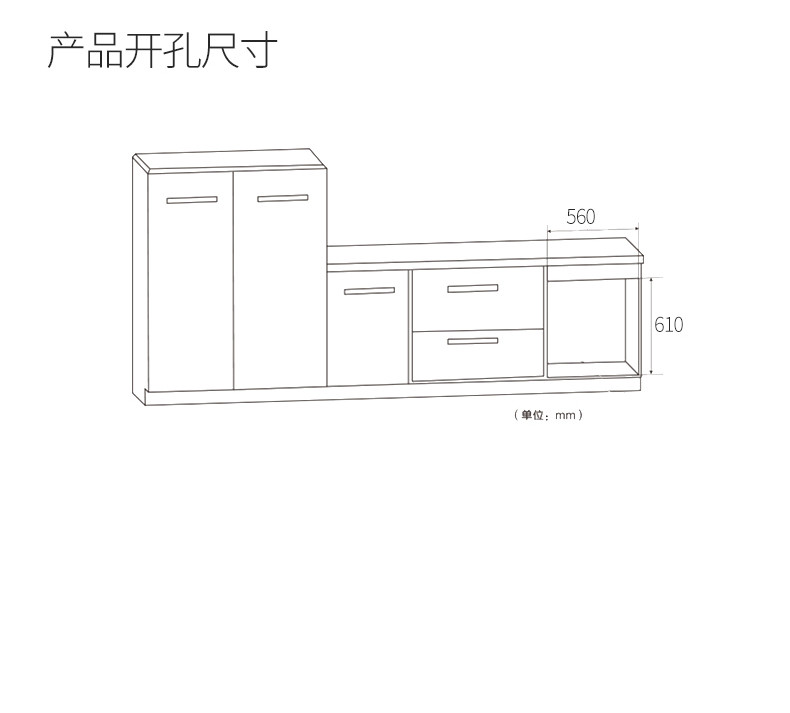 Sacon/帅康 ZTD100K-K5消毒柜 家用触控嵌入式碗柜包邮促销立式