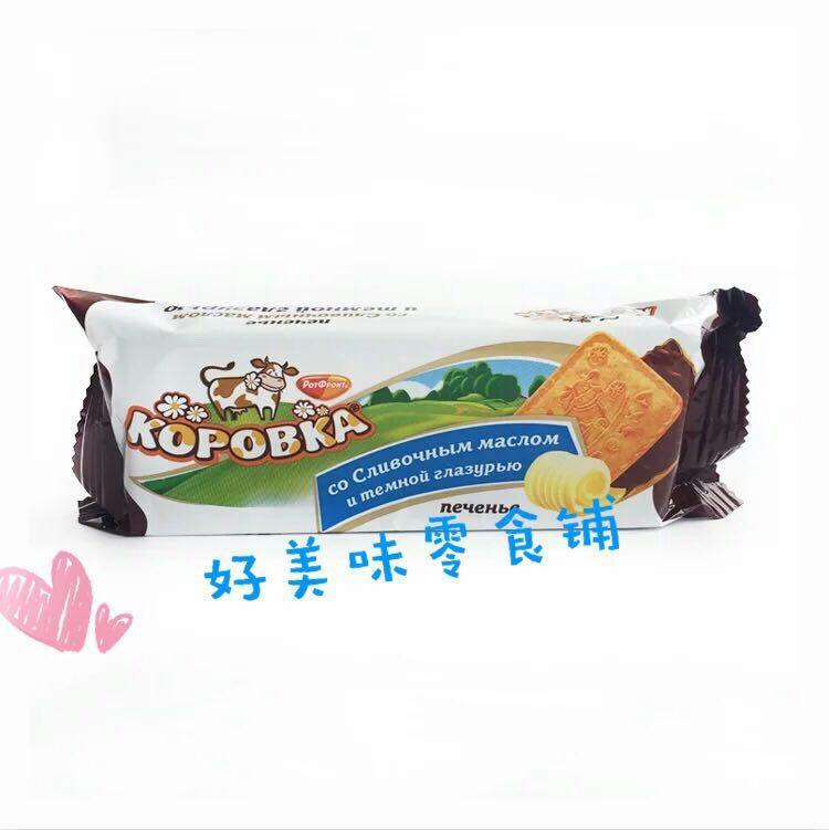  俄罗斯进口KOPOBKA 小牛巧克力饼干