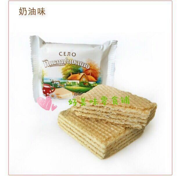 俄罗斯进口牛奶巧克力奶油威化华夫饼250g