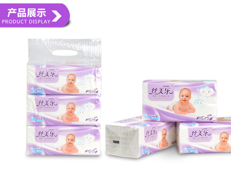 丝美乐超柔超韧婴儿系列抽纸3层480张12包SF5160