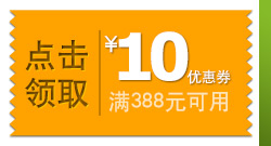 真爱之蜜纯正优质健康绝不掺假纯天然洋槐正宗成熟蜂蜜500克