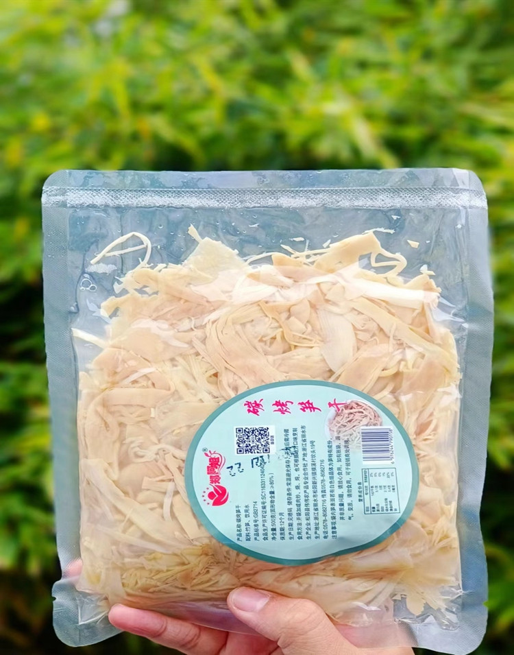 郑阿姐 【松邮农品】炭烤笋干500g*2袋