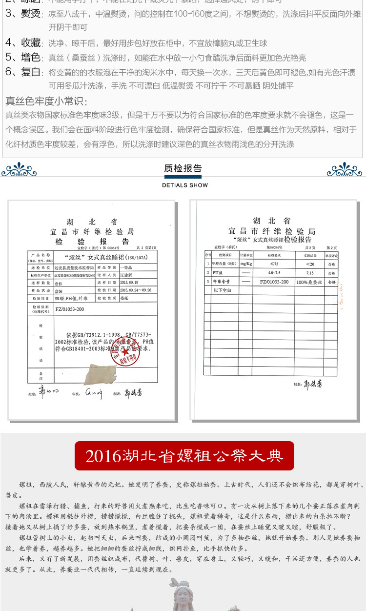 【远安馆】垭丝丝绸100%天然桑蚕丝男重磅真丝丝绒织绵缎龙纹睡袍冬套