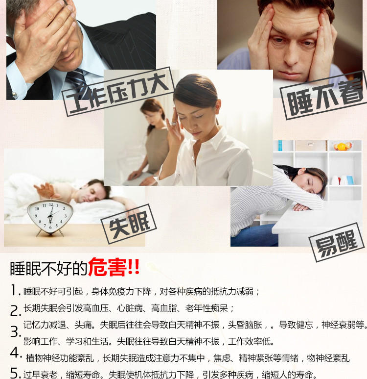 【远安馆】垭丝丝绸100%天然桑蚕丝助眠眼罩