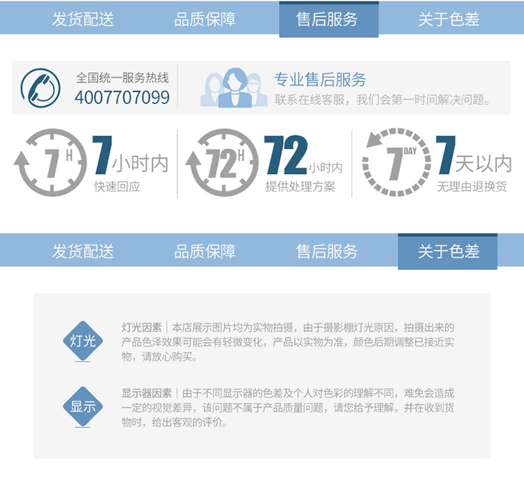 CASABLANCA卡撒天娇家纺决明子木棉儿童枕芯透气抑菌健康儿童枕头