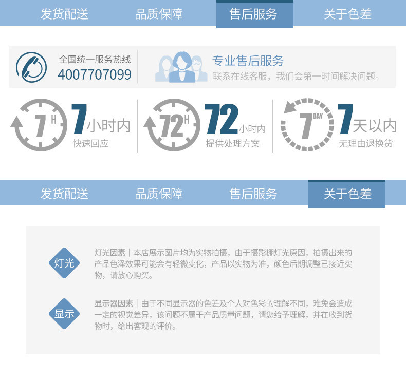 卡撒天娇家纺欧式复古佩兹利田园风床上四件套全棉印花四件套