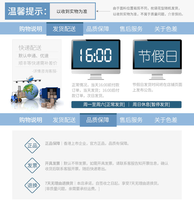 CASABLANCA卡撒天娇正品床上用品幻影枕芯双层枕芯舒适护颈枕头