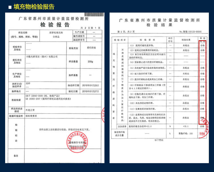 卡撒天娇/Casablanca床品枕头枕芯正品成人学生可水洗护颈椎记忆软枕