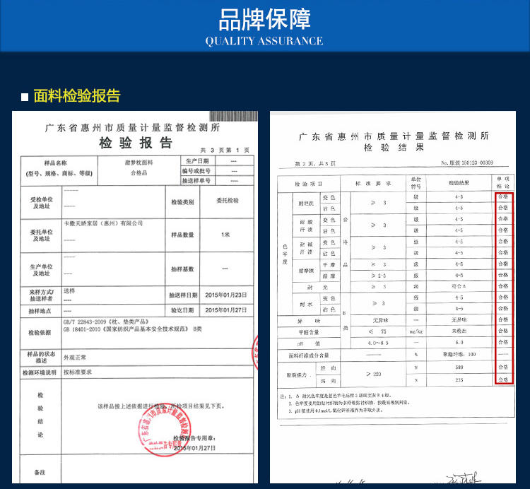 卡撒天娇/Casablanca床品枕头枕芯正品成人学生可水洗护颈椎记忆软枕