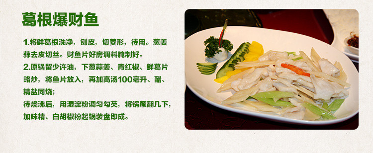 【随县馆】二月风葛菇酥特色小吃休闲零食有机葛根香菇酥饼干代餐糕点食品