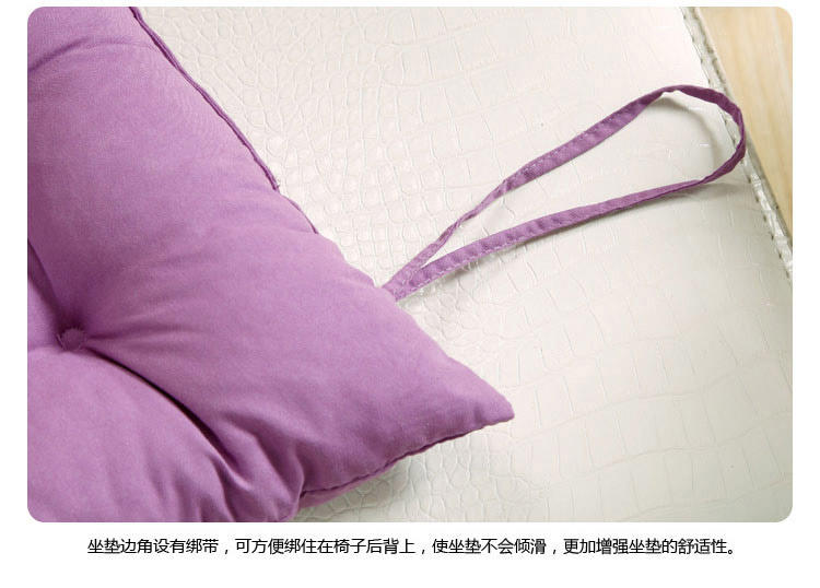 欧派家纺（OPAR）40*40cm 纯色加厚磨毛椅子坐垫餐椅垫沙发垫