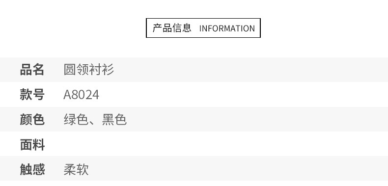 果力娃 男童卫衣2018新款春秋装季潮款套头儿童中大童装上衣小孩衣服打底