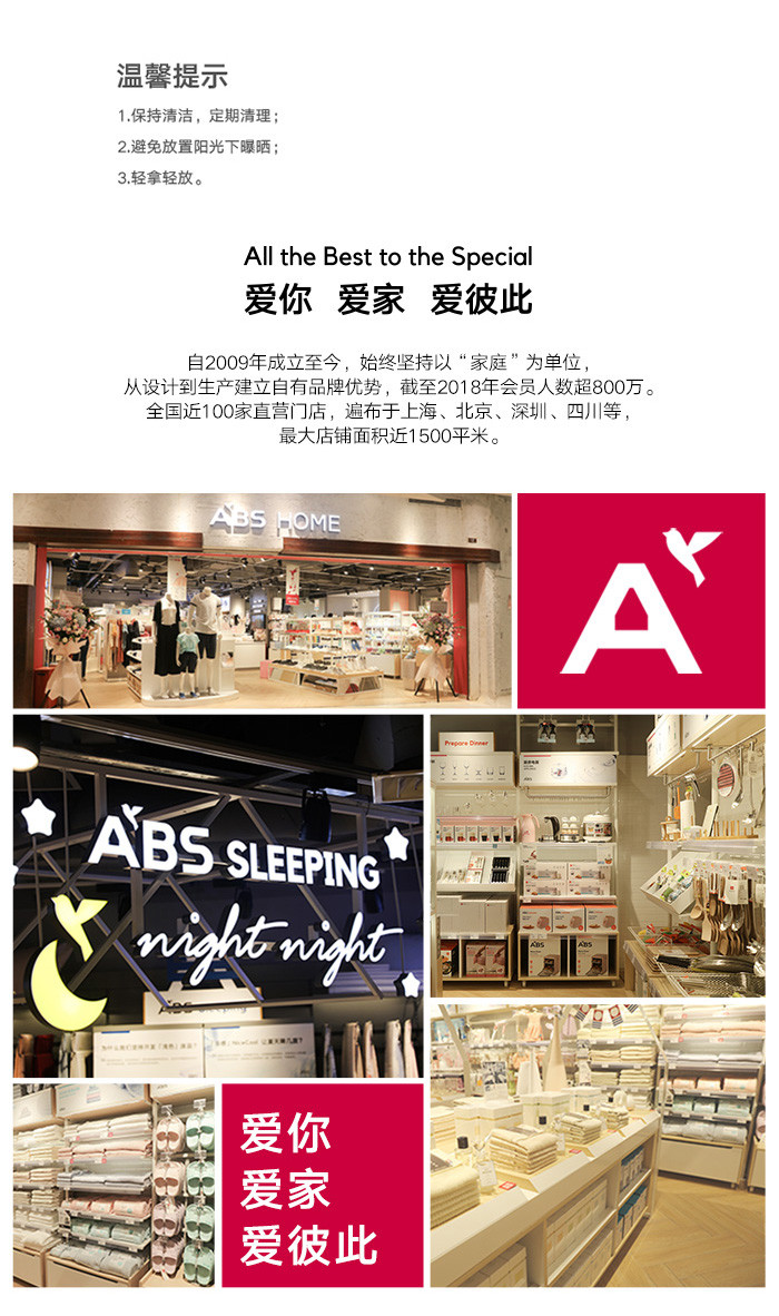 ABS爱彼此 收纳箱透明塑料整理箱收纳箱带盖2件组（大号+中号）储物箱玩具箱