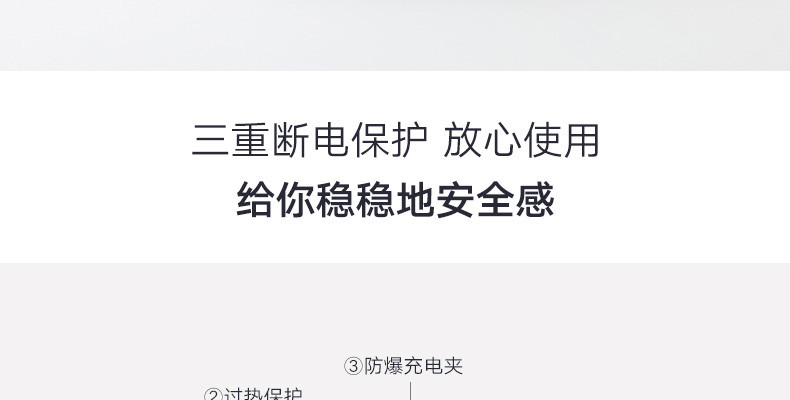 ABS爱彼此 硅胶电热水袋 充电式防爆暖手宝 自动断电