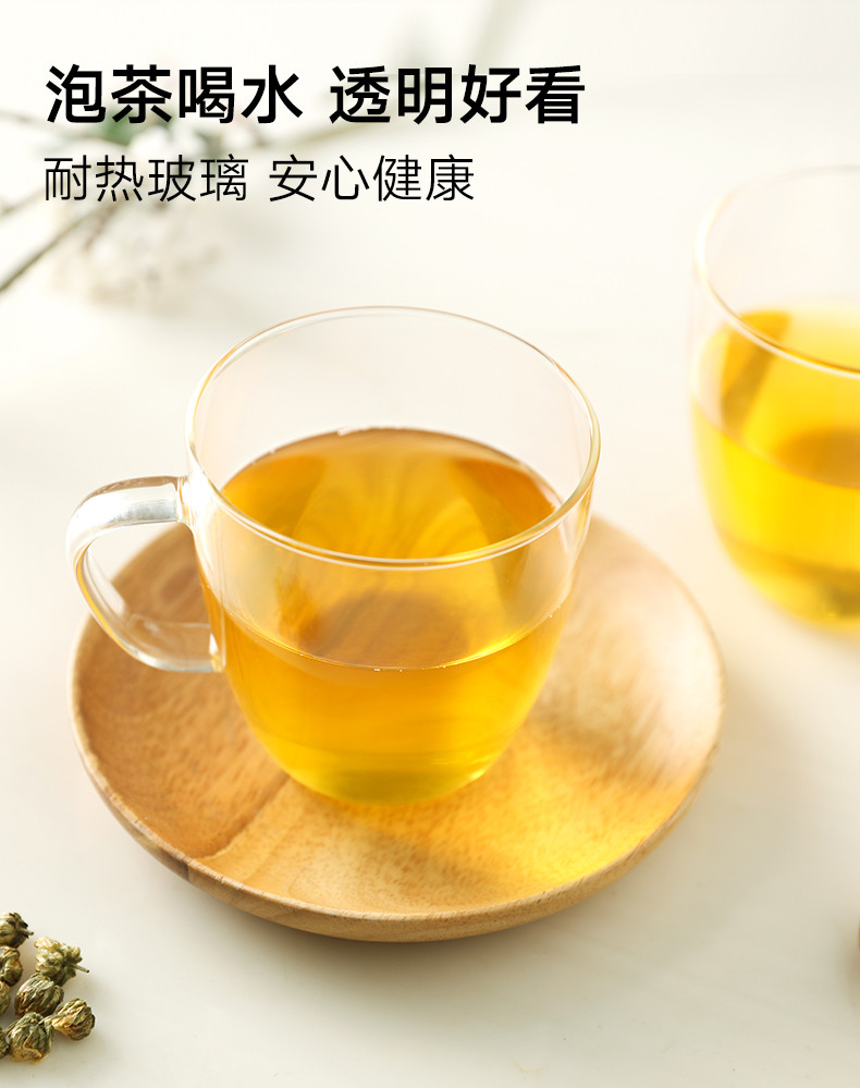 ABS 爱彼此 Ester高硼硅玻璃便携水杯