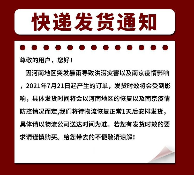 ABS爱彼此 儿童益智玩具系列