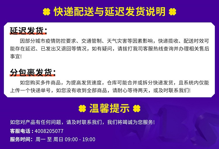 爱彼此/ABS ABS爱彼此  Pure竹浆纤维系列无芯卷纸 （14卷/提） 卫生纸巾 卷筒纸