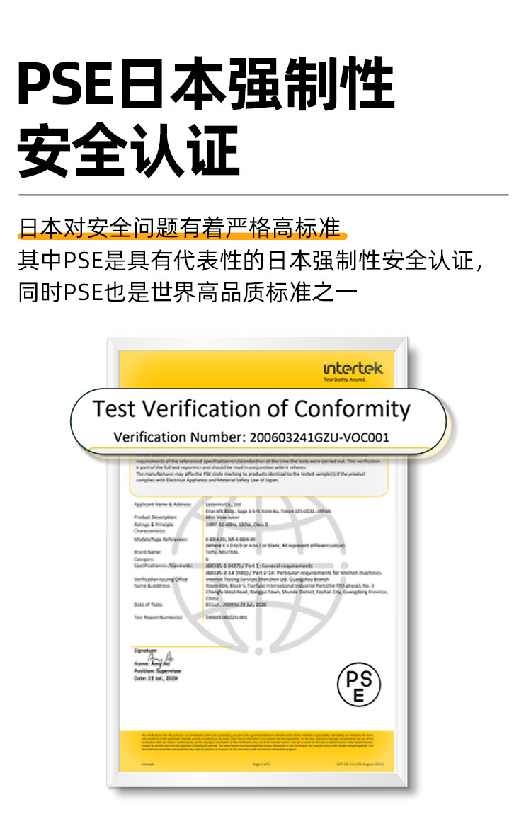 mokkom/磨客 大口径渣汁分离多功能鲜榨汁机原汁机 MK-199