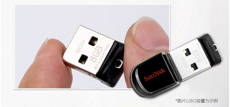 闪迪SanDisk u盘64g优盘 CZ33酷豆 加密金属迷你汽车载小u盘优盘64G