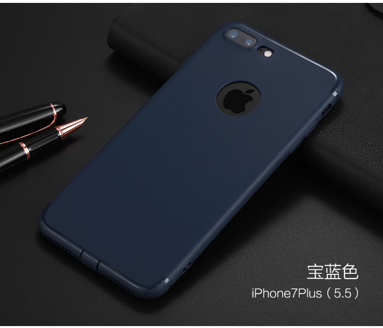 机械战警 iphone7P苹果6P磨砂手机壳 硅胶套软壳