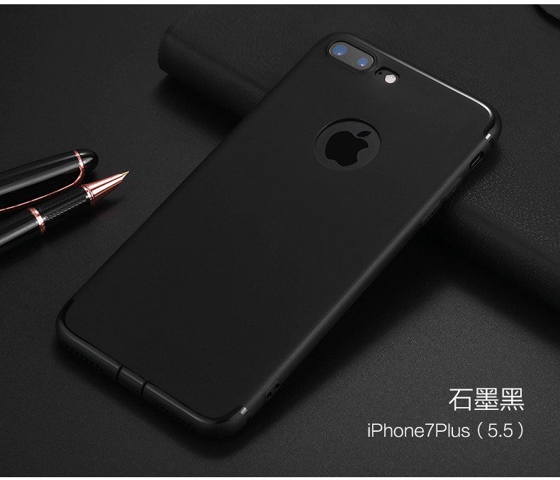 机械战警 iphone7P苹果6P磨砂手机壳 硅胶套软壳