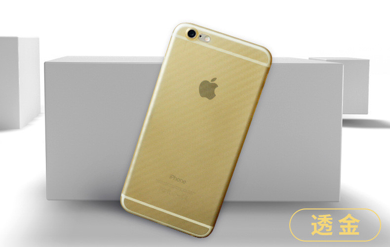 【机械战警】新款iPhone7/6全系列苹果碳纤维纹保护套 手机套