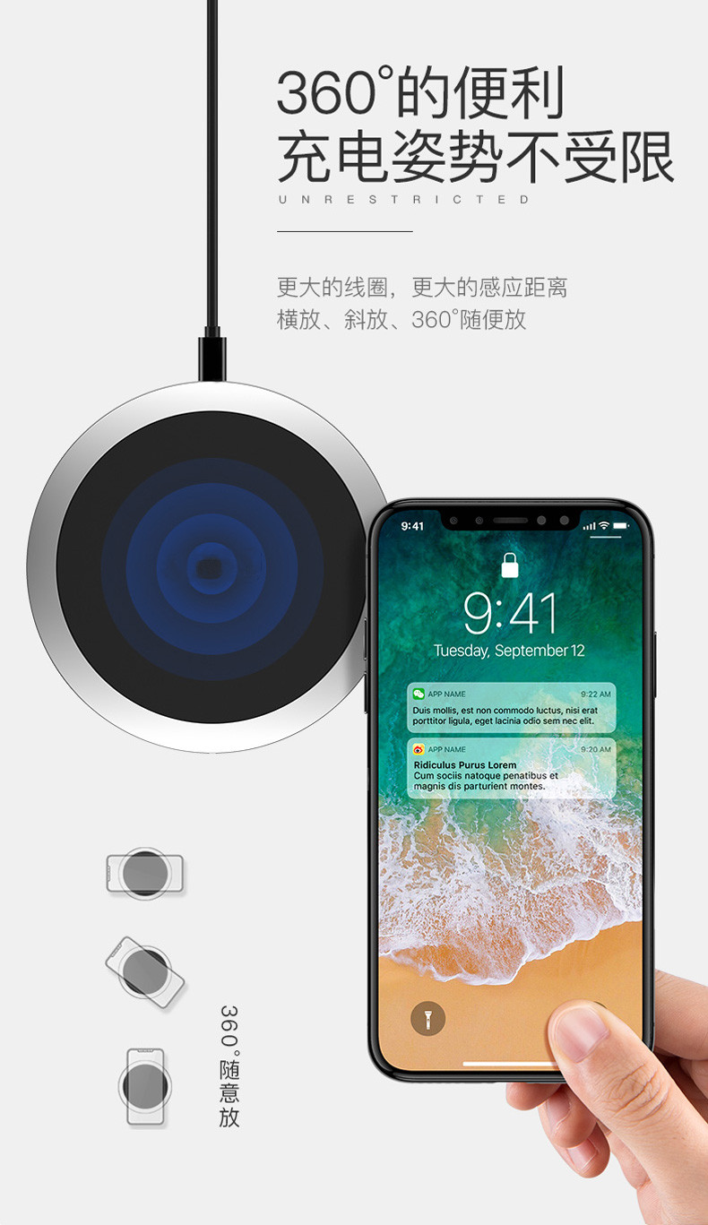  【机械战警】iPhoneX无线充电器苹果8手机iPhone8Plus三星s8快充