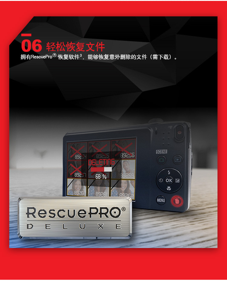   闪迪（SanDisk）A1 64GB至尊超极速移动MicroSDXC UHS-I存储卡