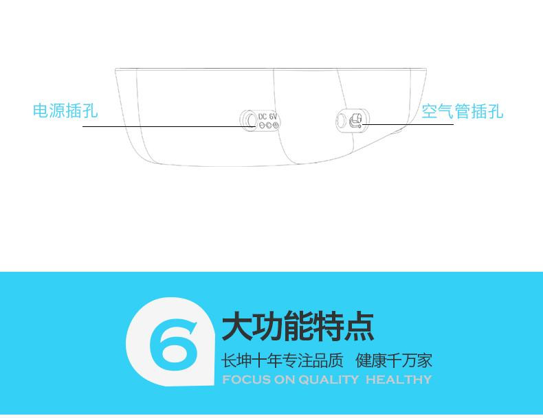 【长坤】血压测量计上臂式电子血压计家用全自动测血压