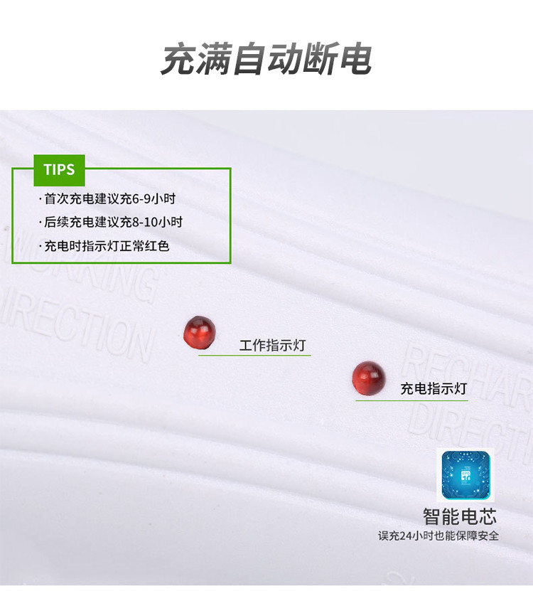 青岛馆欧德易电蚊拍充电式LED灯安全环保灭蚊拍苍蝇拍