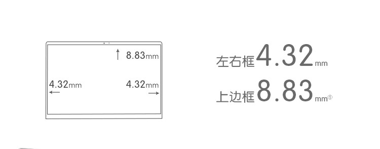 【惠普/HP】惠普ENVY13 13.3英寸13-aq1014TX超轻薄笔记本电脑 十代CPU