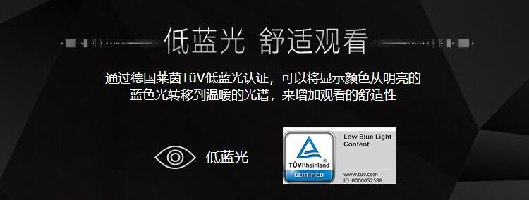 惠普/HP 21.5英寸 LED背光显示器 22YH