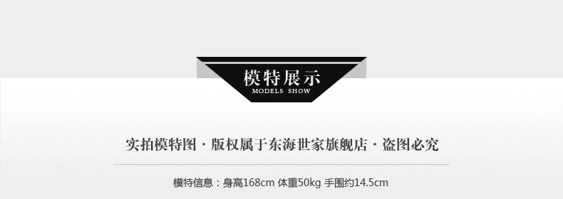 东海世家灰月光石手链 银月光拉长石珠径约3Mm(三圈款）手串 水晶时尚饰品