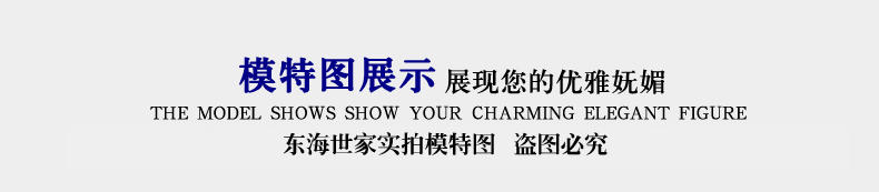 东海世家 白玛瑙手链情侣水晶手串珠子直径8mm偏瘦女款时尚饰品女男民族风