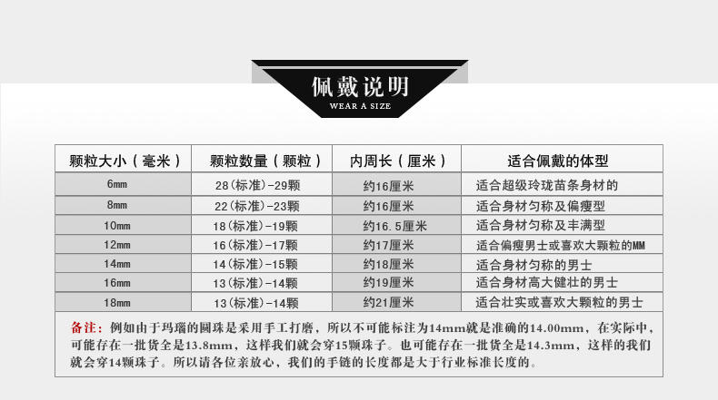 东海世家金曜石手链男女手链串优质金曜石10mm本命年佛珠单圈水晶饰品