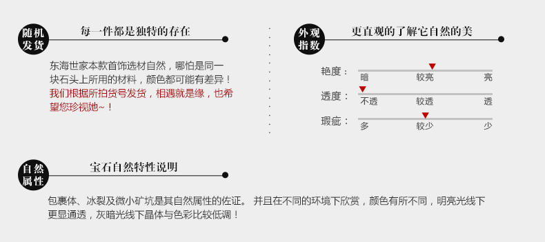 东海世家 虎眼石手链 黄虎睛石单圈手串珠径约10mm推荐女款水晶饰品女男