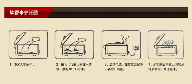 【国宝桥米】软香米10kg 湖北大米厂家直供20斤籼米 多省包邮