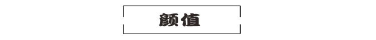 【国宝桥米】有机桥米5kg 湖北京山特产2016年新米籼米10斤大米 多省包邮