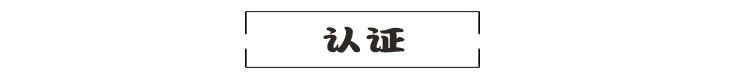 【国宝桥米】有机桥米5kg 湖北京山特产2016年新米籼米10斤大米 多省包邮