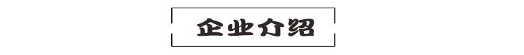 【国宝桥米】有机桥米5kg 湖北京山特产2016年新米籼米10斤大米 多省包邮