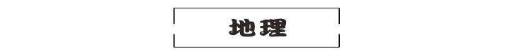 【国宝桥米】 有机香米5kg 新米湖北大米新米籼米10斤大米 多省包邮