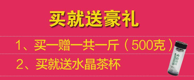 徽德祥2018新茶 太平猴魁250g/罐 一级猴魁手工绿茶 春茶 茶 茶叶太平猴魁