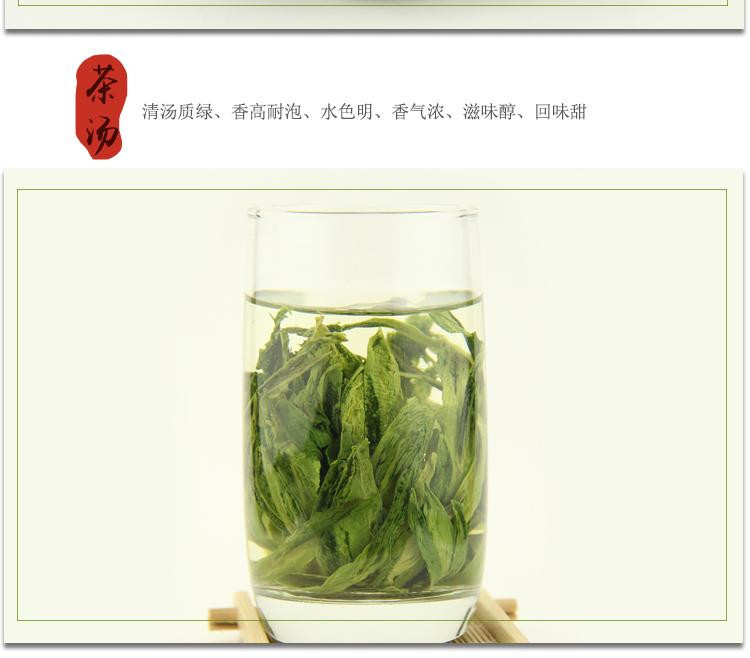 徽德祥2018新茶 太平猴魁250g/罐 一级猴魁手工绿茶 春茶 茶 茶叶太平猴魁