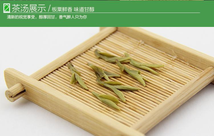 龙井茶春茶 18年雨前龙井茶50克灌装 新茶 绿茶浙江雨前龙井茶200克灌装