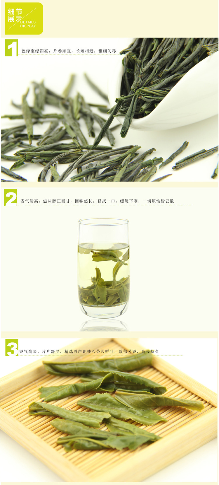 徽德祥  六安瓜片40g 国礼茶17年新茶 六安瓜片手工绿茶 茶叶