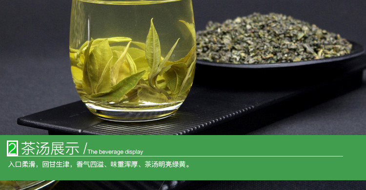 徽德祥 螺春50克小泡罐装茶叶 绿茶 【买二送一送同款】新茶 江苏苏州碧螺春 茶叶