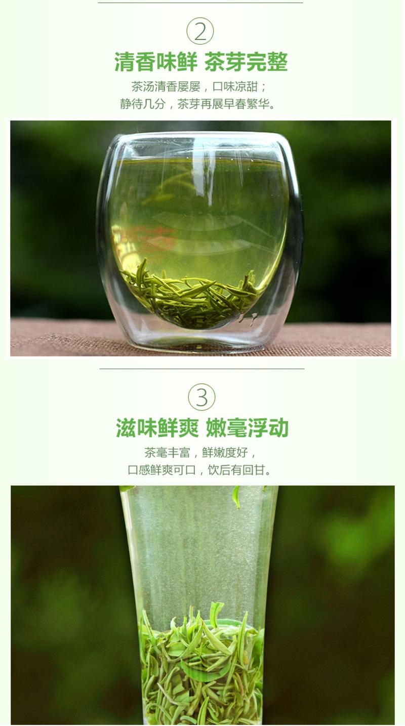 徽德祥 碧螺春 江苏苏州一级碧螺春200g盒装 茶叶 碧螺春绿茶