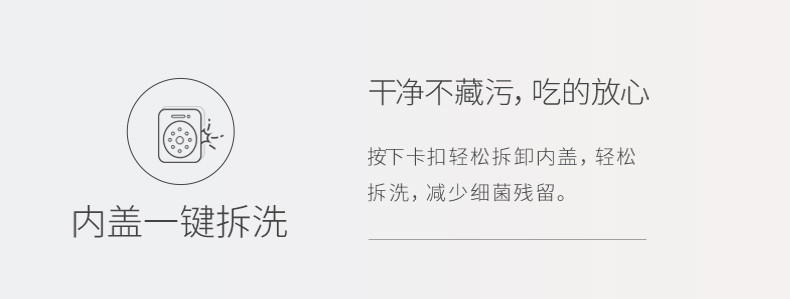 美的(Midea)MB-FB50Easy501 电饭煲5L  金属机身 底盘加热 预约功能