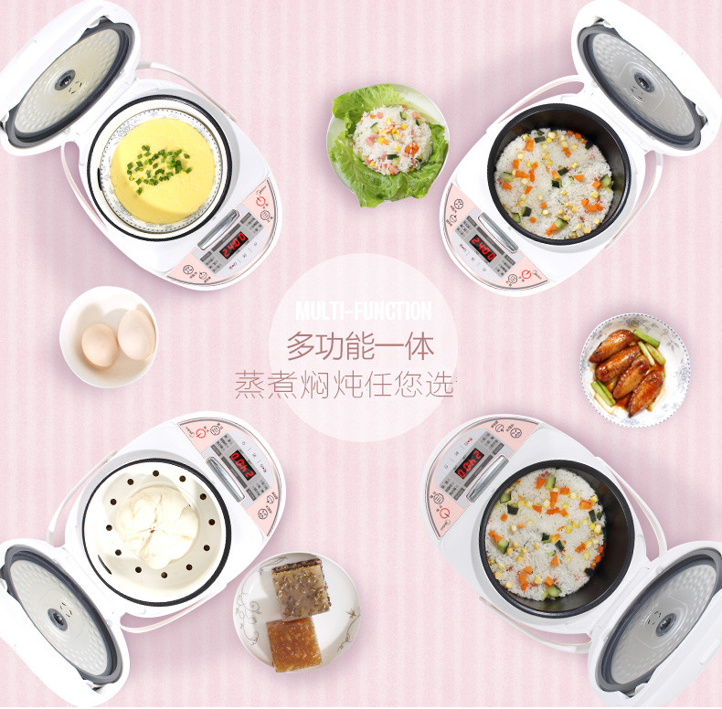 美的/MIDEA 电饭煲 3L精致容量 24小时预约 八大烹饪功能 MB-WFS3018Q